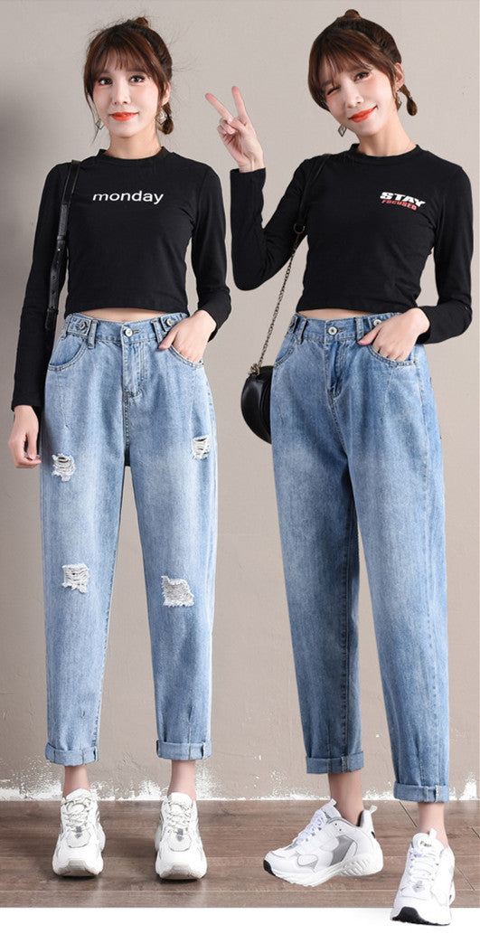 Women Ripped Look Thin And Straight High-rise Jeans